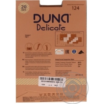 Tights Duna for women 20den 4size - buy, prices for MegaMarket - photo 2