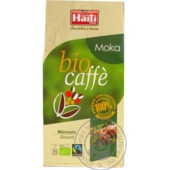 Haiti Ground Coffee 250g - buy, prices for MegaMarket - photo 3