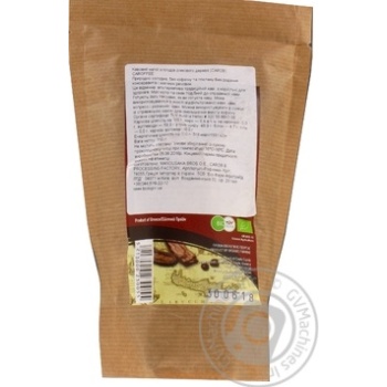 Creta Carob Organic Coffee Drink From Carob Fruit 350g - buy, prices for - photo 2