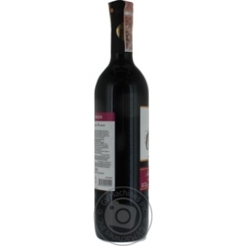 Teliani Valley Old Gruzia Alazan valley red semi-sweet wine 12% 0,75 l - buy, prices for MegaMarket - photo 4