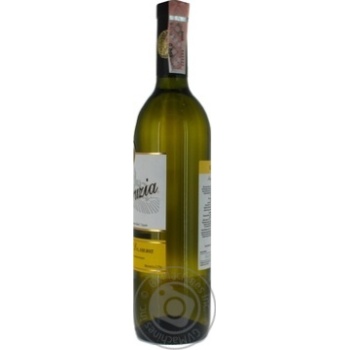 Вино Teliani Valley Old Gruzia Алазанская долина белое полусладкое 12% 0,75л купить, цены на МегаМаркет - фото 2