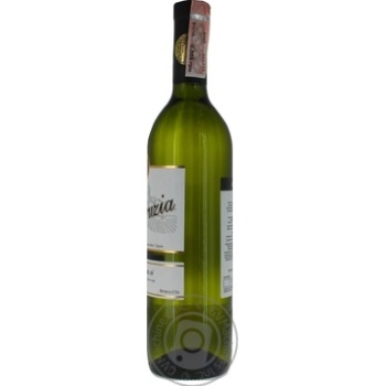 Wine rkaciteli white dry 13% 750ml glass bottle Georgia - buy, prices for MegaMarket - photo 2