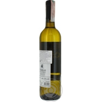 Vidigal Terras do Litora white dry wine 12% 0,75l - buy, prices for MegaMarket - photo 4