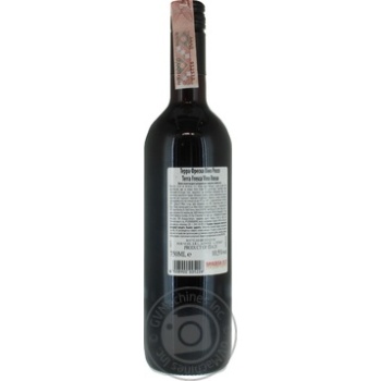 Wine rosso red dry 10.5% 750ml glass bottle Italy - buy, prices for MegaMarket - photo 3