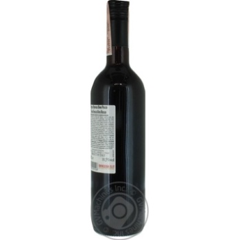 Вино Terra Fresca Rosso червоне н/сухе 0.75л х6 купити, ціни на МегаМаркет - фото 4