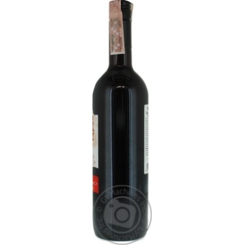 Вино Terra Fresca Rosso Amabile червоне н/солодке 0.75л х6 купити, ціни на МегаМаркет - фото 2