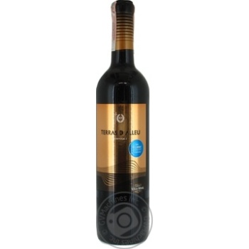 Wine red semidry 13% 750ml glass bottle - buy, prices for MegaMarket - photo 1