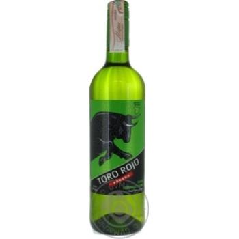 Wine Bodega white semisweet 11% 750ml glass bottle - buy, prices for MegaMarket - photo 1