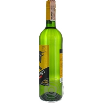 Toro Rojo White Dry Wine 11% 0.75l - buy, prices for MegaMarket - photo 2