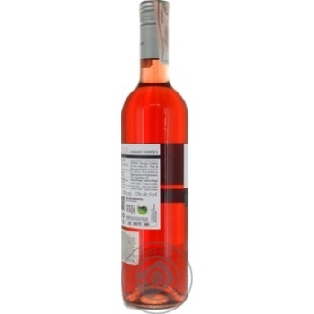 Ponte da Barca Vinho Verde Estreia rose semi-dry wine 10% 0,75l - buy, prices for MegaMarket - photo 4