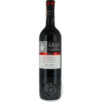 Wine cabernet red semisweet 12% 750ml glass bottle Spain - buy, prices for MegaMarket - photo 3