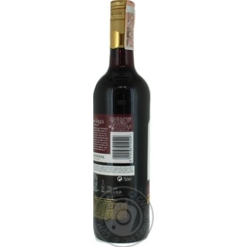 Wine merlot Echo falls red dry 13% 750ml glass bottle California Usa - buy, prices for MegaMarket - photo 4