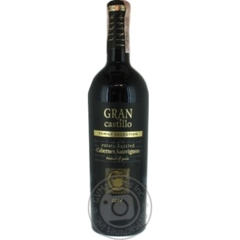 Вино Gran Castillo Cabernet Sauvignon червоне н/сухе 0.75л х6 купити, ціни на МегаМаркет - фото 1