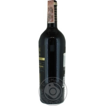 Wine cabernet red semidry 12.5% 750ml glass bottle - buy, prices for MegaMarket - photo 2