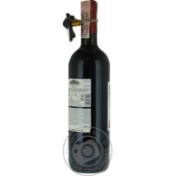 Вино Martini Piemonte Rosso красное сухое 0,75л купить, цены на МегаМаркет - фото 4