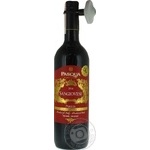 Вино Pasqua Sangiovese di Puglia IGT червоне сухе 0.75л х6