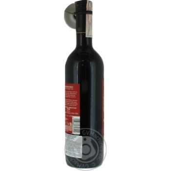 Вино Pasqua Sangiovese di Puglia IGT червоне сухе 0.75л х6 купить, цены на МегаМаркет - фото 3