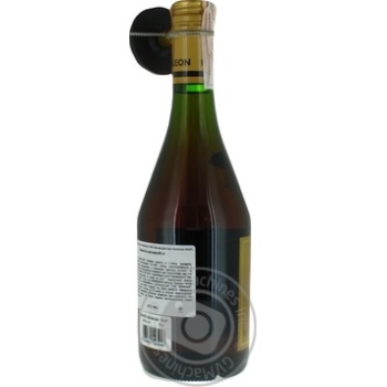 Drossarc Napoleon V.S.O.P. Brandy  40% 0.7l - buy, prices for Auchan - photo 4