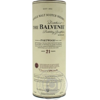 Whiskey 42% 1000ml - buy, prices for MegaMarket - photo 1