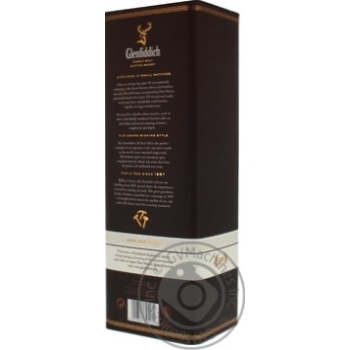 Виски Glenfiddich 18 лет тубус 0,7л купить, цены на МегаМаркет - фото 4