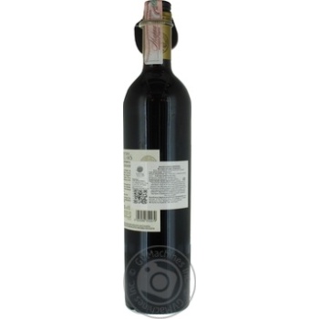 Вино красное Вино Western Cellars Red Zinfandel сухое 13.5% 0.75л купить, цены на МегаМаркет - фото 4
