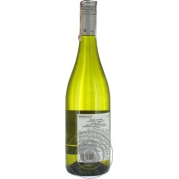 Вино Pierre Chainier Cour de Pace Sauvignon blanc 0,75л х3 купить, цены на МегаМаркет - фото 3