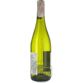 Вино Pierre Chainier Cour de Pace Sauvignon blanc 0,75л х3 купить, цены на МегаМаркет - фото 4