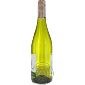 Вино Pierre Chainier Cour de Pace Sauvignon blanc 0,75л х3 купить, цены на МегаМаркет - фото 2
