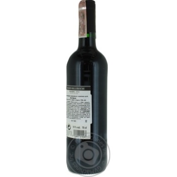 Вино красное Paul Sapin Maison Belleroche Malbec сухое 0.75л	13% - купить, цены на Auchan - фото 4