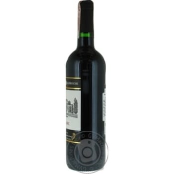 Вино красное Paul Sapin Maison Belleroche Malbec сухое 0.75л	13% - купить, цены на - фото 2