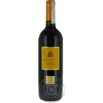 Wine cabernet sauvignon red dry 11.5% 750ml glass bottle Italy - buy, prices for MegaMarket - photo 1