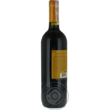 Wine cabernet sauvignon red dry 11.5% 750ml glass bottle Italy - buy, prices for MegaMarket - photo 3