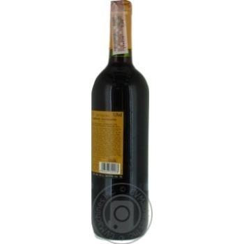 Wine cabernet sauvignon red dry 11.5% 750ml glass bottle Italy - buy, prices for MegaMarket - photo 4