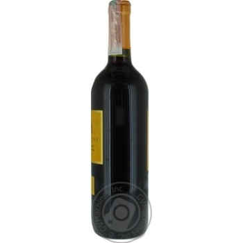 Вино Sizarini Cabernet Sauvignon IGT червоне сухе 0.75л х6 купити, ціни на МегаМаркет - фото 2