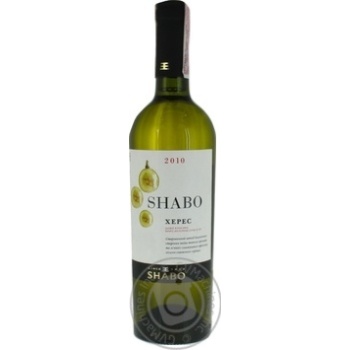 Wine sauvignon Shabo white dry 15% 750ml glass bottle Ukraine - buy, prices for MegaMarket - photo 7