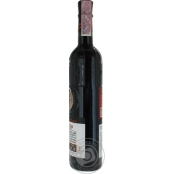 Tairovo Kagor red sweet strong wine 16% 0,7l - buy, prices for MegaMarket - photo 2