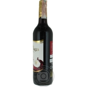 Вино Echo Falls Cabernet Sauvignon рожеве сухе 0.75л х6 купити, ціни на МегаМаркет - фото 6