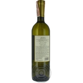 Wine Meomari white dry 12% 750ml glass bottle Georgia - buy, prices for MegaMarket - photo 3