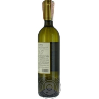 Wine Meomari white dry 12% 750ml glass bottle Georgia - buy, prices for MegaMarket - photo 4