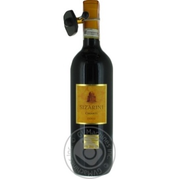 Wine red dry 12.5% 750ml glass bottle Italy - buy, prices for MegaMarket - photo 1