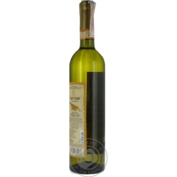 Wine rkaciteli Kartuli vazi Vazisubani white dry 12% 2008year 750ml glass bottle Georgia - buy, prices for MegaMarket - photo 3