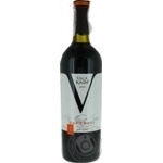 Wine saperavi Zolota amfora red dry 13% 750ml glass bottle Ukraine