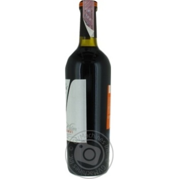 Wine saperavi Zolota amfora red dry 13% 750ml glass bottle Ukraine - buy, prices for MegaMarket - photo 7