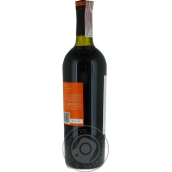Wine merlot Villa krim red dry 9% 750ml glass bottle Ukraine - buy, prices for MegaMarket - photo 3