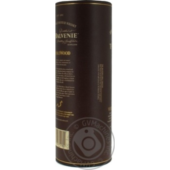 Whiskey 43% 700ml - buy, prices for MegaMarket - photo 4