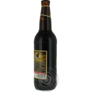 Velkopopovicky Kozel Dark Beer 0.5l - buy, prices for - photo 3