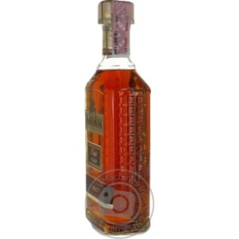 cognac jean-jack 40% 5years 500ml glass bottle Ukraine - buy, prices for - photo 4