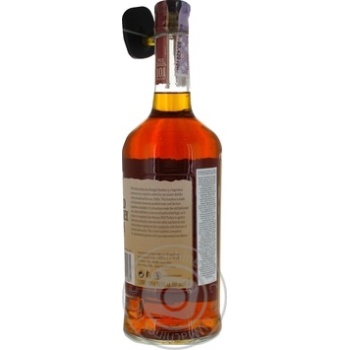 Віскі Wild Turkey Бурбон 101 Proof 50,5% 1л купити, ціни на МегаМаркет - фото 2