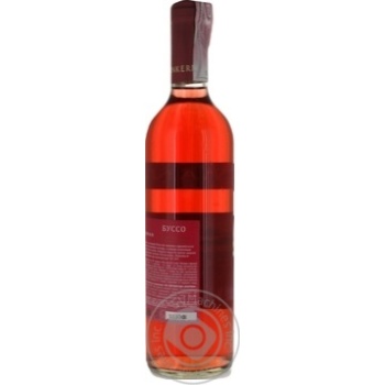 Wine Inkerman pink semisweet 13% 700ml glass bottle - buy, prices for MegaMarket - photo 2