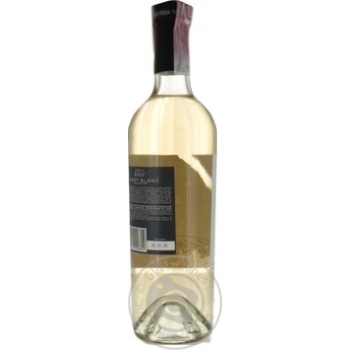 Wine pinot blanc Villa krim 13% 750ml glass bottle Ukraine - buy, prices for Tavria V - photo 2